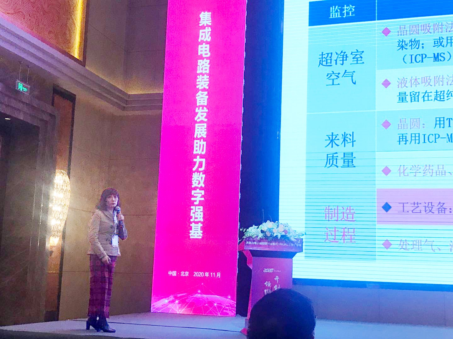 1611042354458117.jpg