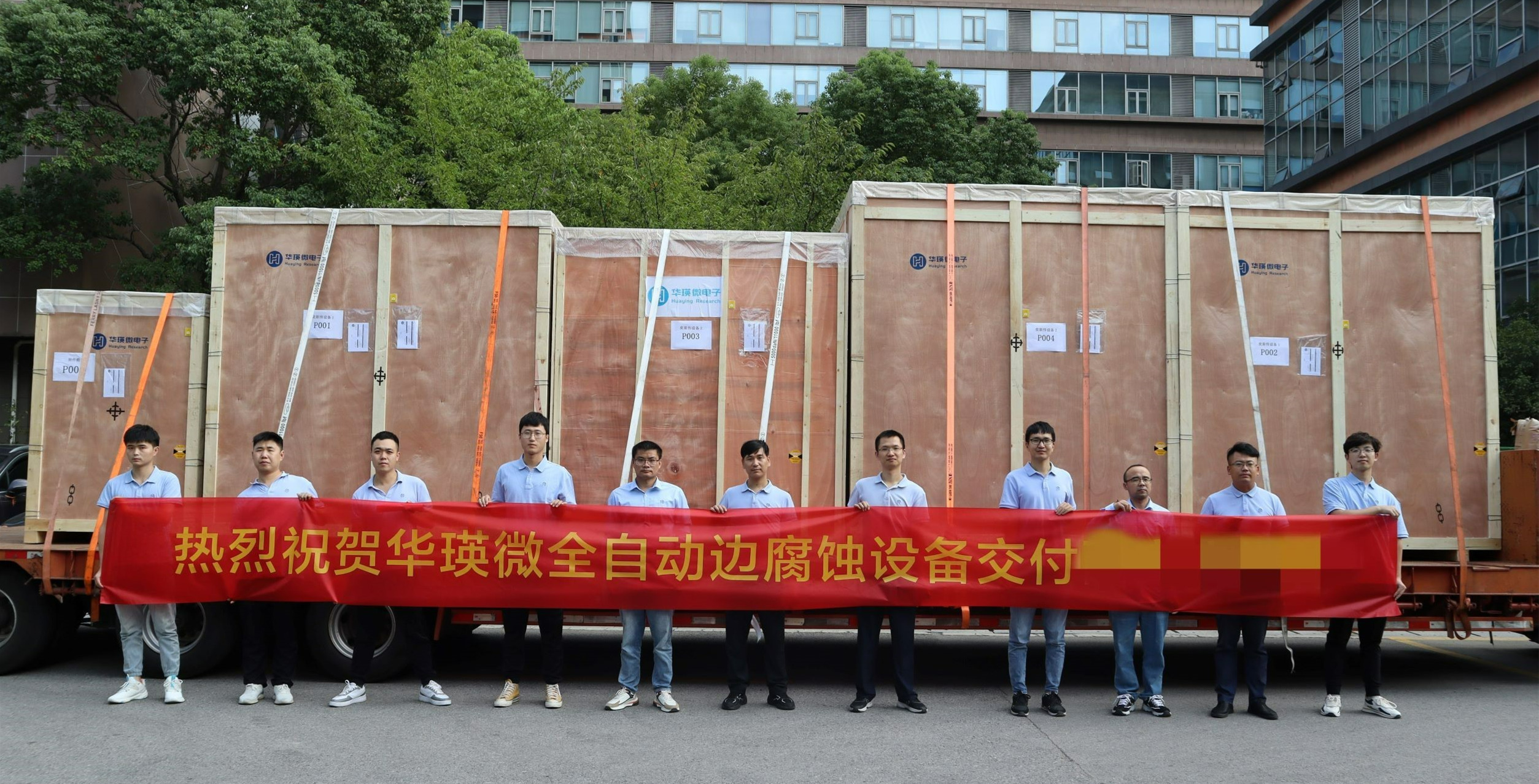 发货图3.jpg