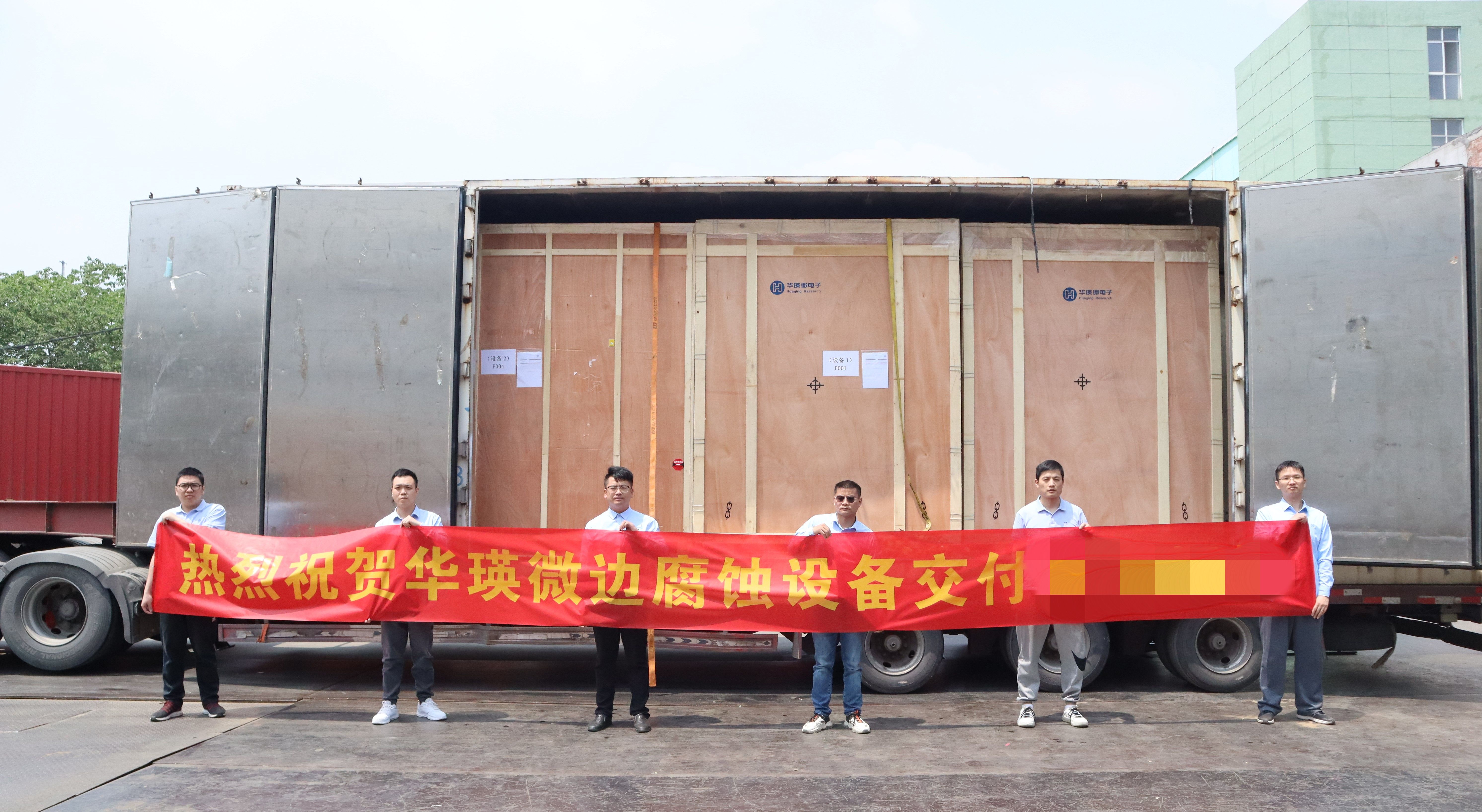 发货图_副本.jpg
