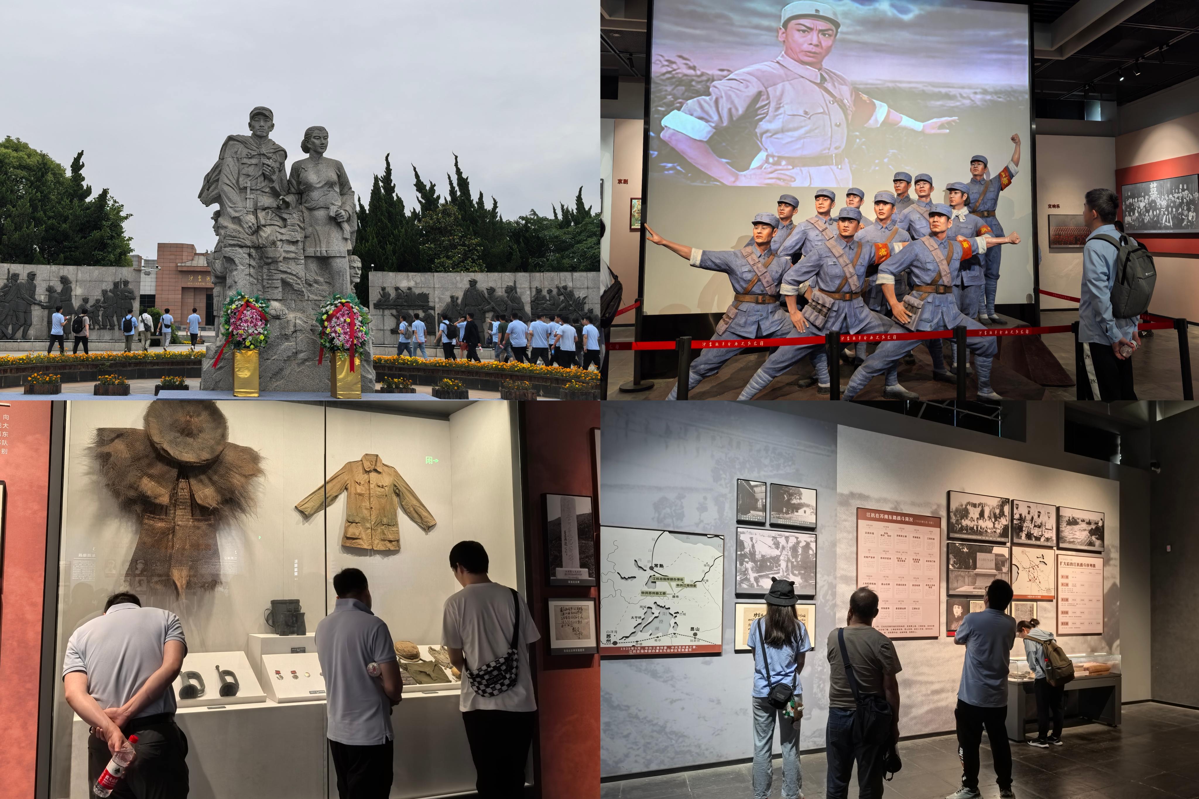 微信图片_20240612153321.jpg