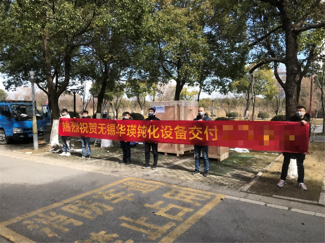 交付图-替换(1).png